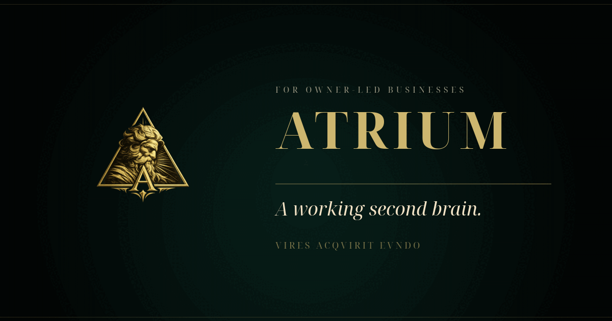 Atrium — Not deployed. Commissioned.